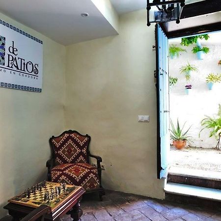 De Patios Hotel Córdoba Buitenkant foto
