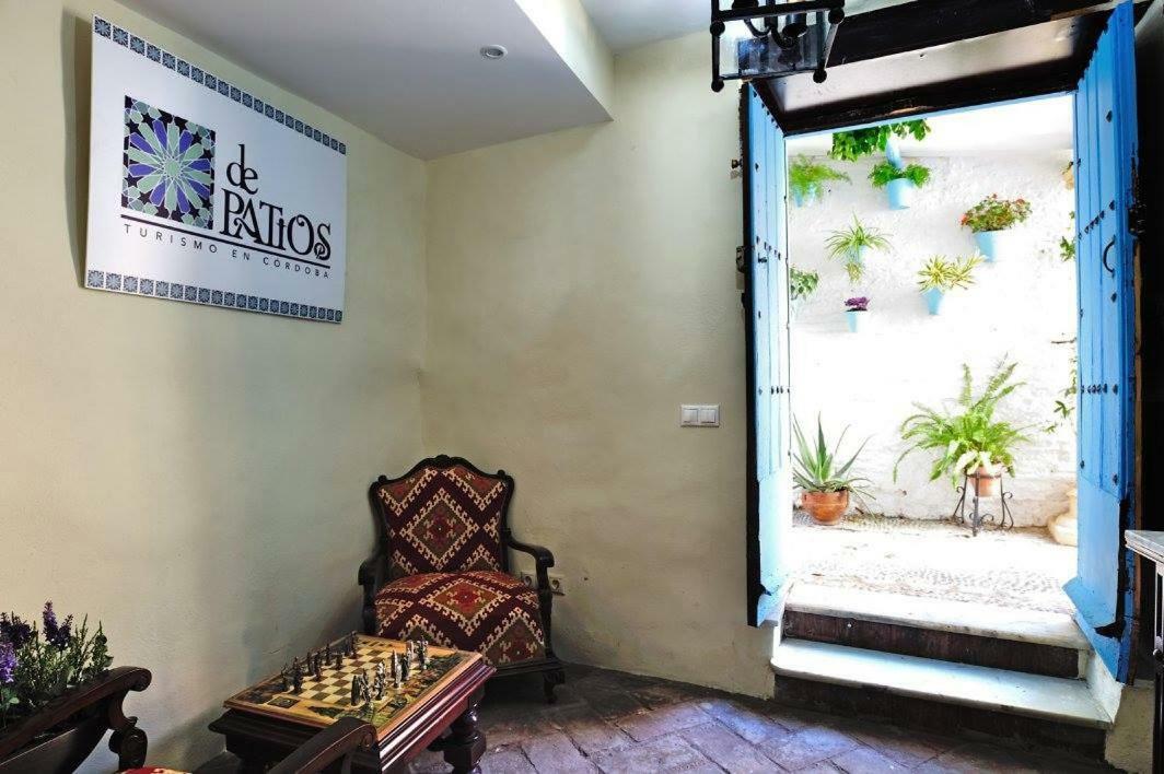 De Patios Hotel Córdoba Buitenkant foto